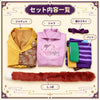 Monenjoy　ツイステ gidel　ギデル プレイフルランド コスプレ衣装　ギデル　Playful Land　｜帽子付き・受注制作  舞台服　製造約25ー30日