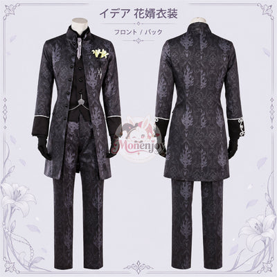 Monenjoy　ツイステ イデア なりきり花婿 コスプレ衣装セット｜ゴースト・マリッジ 受注制作 舞台服　製造約25ー30日（副本）