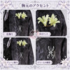 Monenjoy　ツイステ イデア なりきり花婿 コスプレ衣装セット｜ゴースト・マリッジ 受注制作 舞台服　製造約25ー30日（副本）