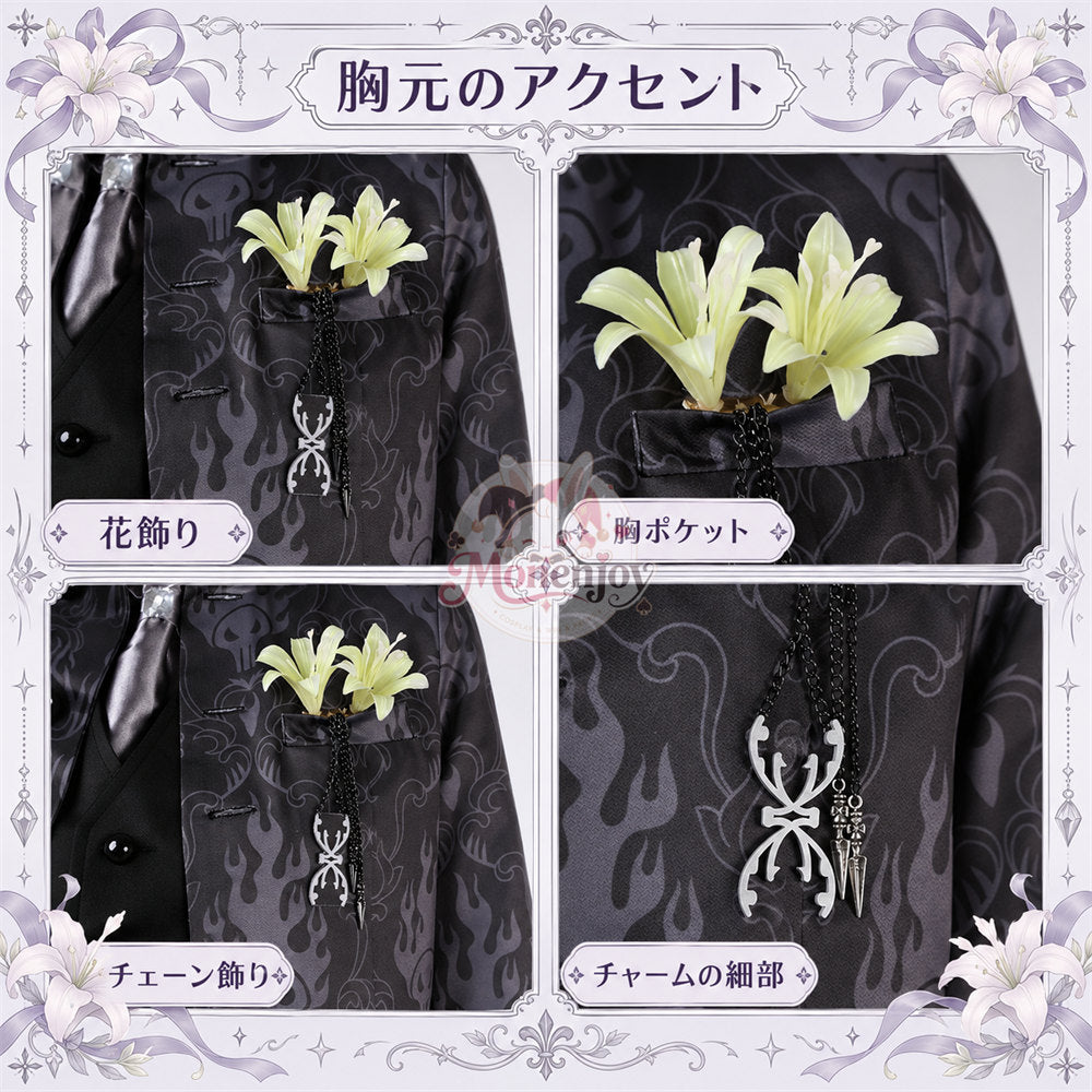 Monenjoy　ツイステ イデア なりきり花婿 コスプレ衣装セット｜ゴースト・マリッジ 受注制作 舞台服　製造約25ー30日（副本）