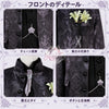 Monenjoy　ツイステ イデア なりきり花婿 コスプレ衣装セット｜ゴースト・マリッジ 受注制作 舞台服　製造約25ー30日（副本）