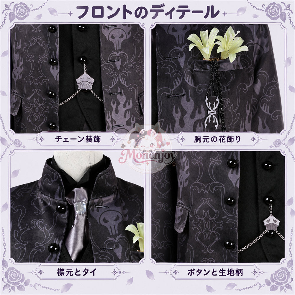Monenjoy　ツイステ イデア なりきり花婿 コスプレ衣装セット｜ゴースト・マリッジ 受注制作 舞台服　製造約25ー30日（副本）