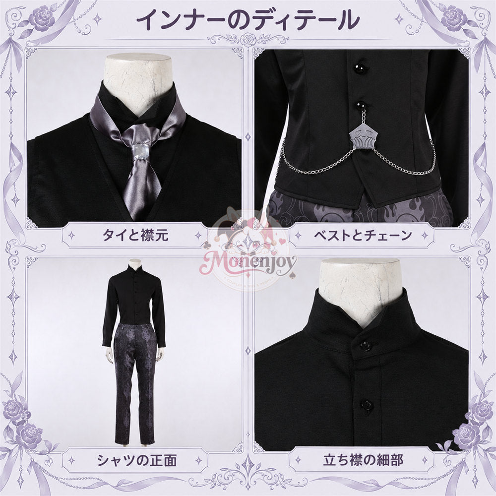 Monenjoy　ツイステ イデア なりきり花婿 コスプレ衣装セット｜ゴースト・マリッジ 受注制作 舞台服　製造約25ー30日（副本）
