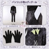 Monenjoy　ツイステ イデア なりきり花婿 コスプレ衣装セット｜ゴースト・マリッジ 受注制作 舞台服　製造約25ー30日（副本）