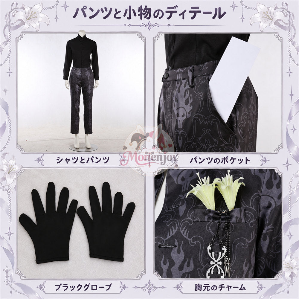 Monenjoy　ツイステ イデア なりきり花婿 コスプレ衣装セット｜ゴースト・マリッジ 受注制作 舞台服　製造約25ー30日（副本）