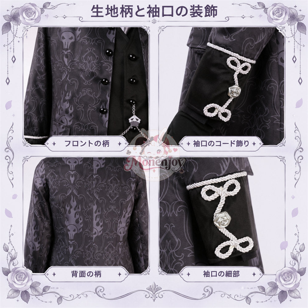 Monenjoy　ツイステ イデア なりきり花婿 コスプレ衣装セット｜ゴースト・マリッジ 受注制作 舞台服　製造約25ー30日（副本）