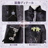 Monenjoy　ツイステ イデア なりきり花婿 コスプレ衣装セット｜ゴースト・マリッジ 受注制作 舞台服　製造約25ー30日（副本）