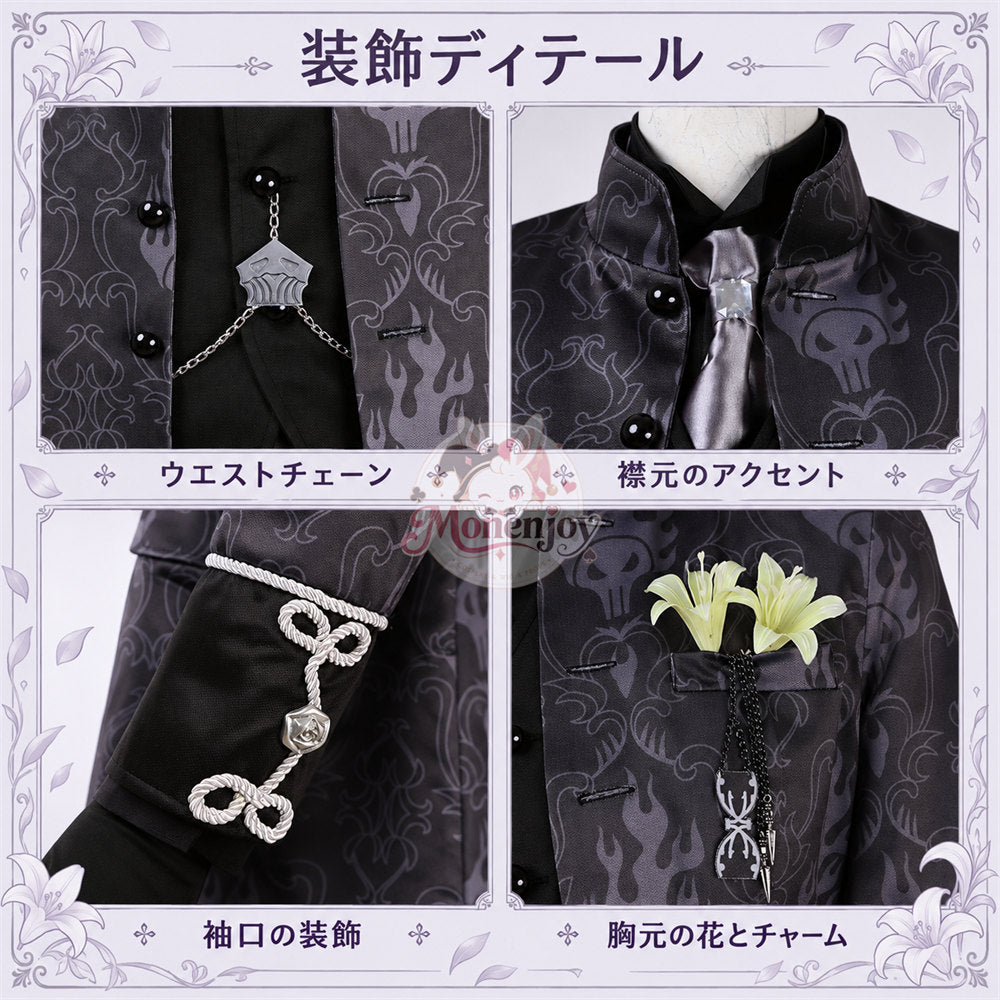 Monenjoy　ツイステ イデア なりきり花婿 コスプレ衣装セット｜ゴースト・マリッジ 受注制作 舞台服　製造約25ー30日（副本）