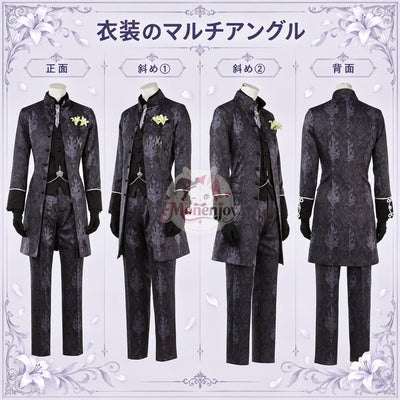 Monenjoy　ツイステ イデア なりきり花婿 コスプレ衣装セット｜ゴースト・マリッジ 受注制作 舞台服　製造約25ー30日（副本）