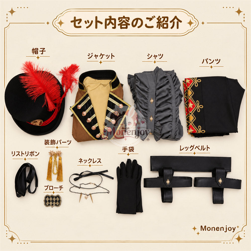 Monenjoy　ツイステ レオナ・キングスカラー  プレイフル・ドレス コスプレ衣装   2023ハロウィーン コスプレ衣装｜帽子付き・受注制作  舞台服　製造約25ー30日（副本） MONENJOY