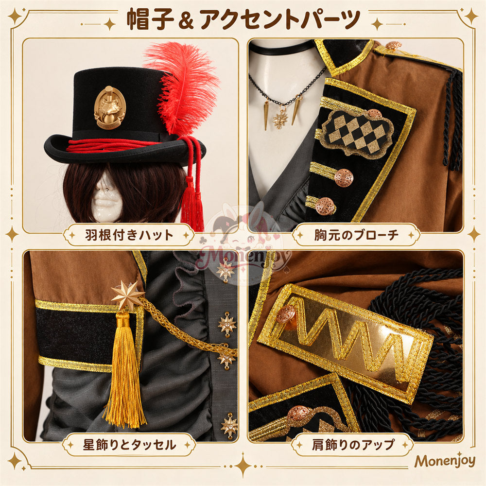 Monenjoy　ツイステ レオナ・キングスカラー  プレイフル・ドレス コスプレ衣装   2023ハロウィーン コスプレ衣装｜帽子付き・受注制作  舞台服　製造約25ー30日（副本） MONENJOY