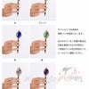 Monenjoy　ディズニー ツイステッドワンダーランド 　malleus　 式典服 全員 制服　ユニフォーム &nbsp;ツイステ コスプレ　ペン道具付 Monenjoy