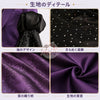 Monenjoy　ツイステ ヴィル リュクスクチュール 輝石の国のタピ・ルージュ コスプレ衣装 豪華礼装・受注制作   トレーン（別売り・追加購入可能）  舞台服　製造約25ー30日