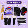 Monenjoy　ツイステ ツイステ ヴィル・シェーンハイト プレイフル・ドレス  2023ハロウィーン コスプレ衣装｜帽子付き・受注制作  舞台服　製造約25ー30日 MONENJOY