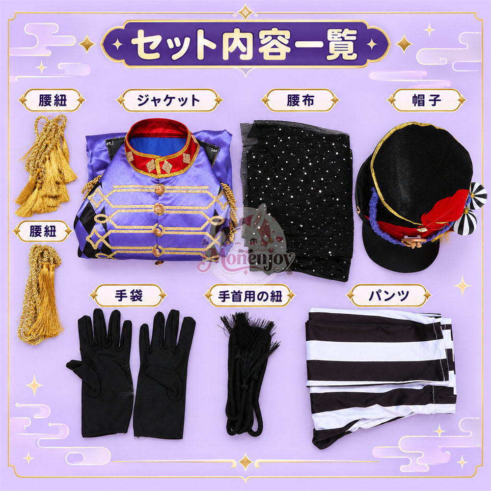Monenjoy　ツイステ ツイステ ヴィル・シェーンハイト プレイフル・ドレス  2023ハロウィーン コスプレ衣装｜帽子付き・受注制作  舞台服　製造約25ー30日 MONENJOY