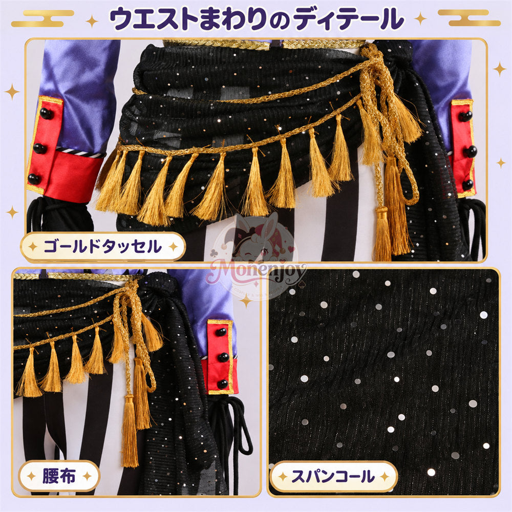 Monenjoy　ツイステ ツイステ ヴィル・シェーンハイト プレイフル・ドレス  2023ハロウィーン コスプレ衣装｜帽子付き・受注制作  舞台服　製造約25ー30日 MONENJOY