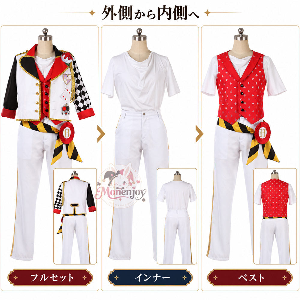 Monenjoy ツイステ ハーツラビュル寮服 ケイト・ダイヤモンド  コスプレ衣装｜  オーダーメイド対応　舞台服 MONENJOY