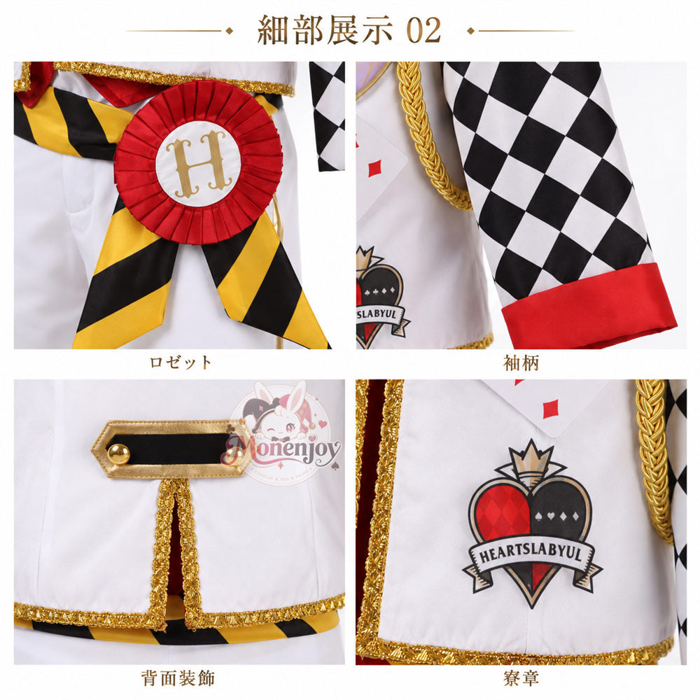 Monenjoy ツイステ ハーツラビュル寮服 ケイト・ダイヤモンド  コスプレ衣装｜  オーダーメイド対応　舞台服 MONENJOY