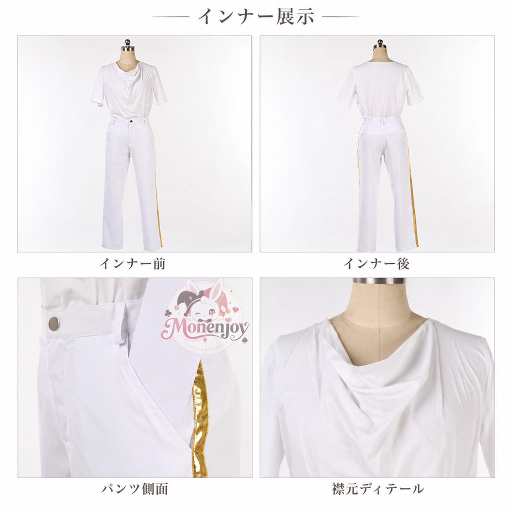 Monenjoy ツイステ ハーツラビュル寮服 デュース・スペード コスプレ衣装 deuce｜  オーダーメイド対応　舞台服）