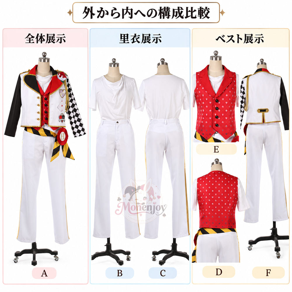 Monenjoy ツイステ ハーツラビュル寮服 コスプレ衣装｜リドル・エース・デュースほか オーダーメイド対応　舞台服（副本） MONENJOY
