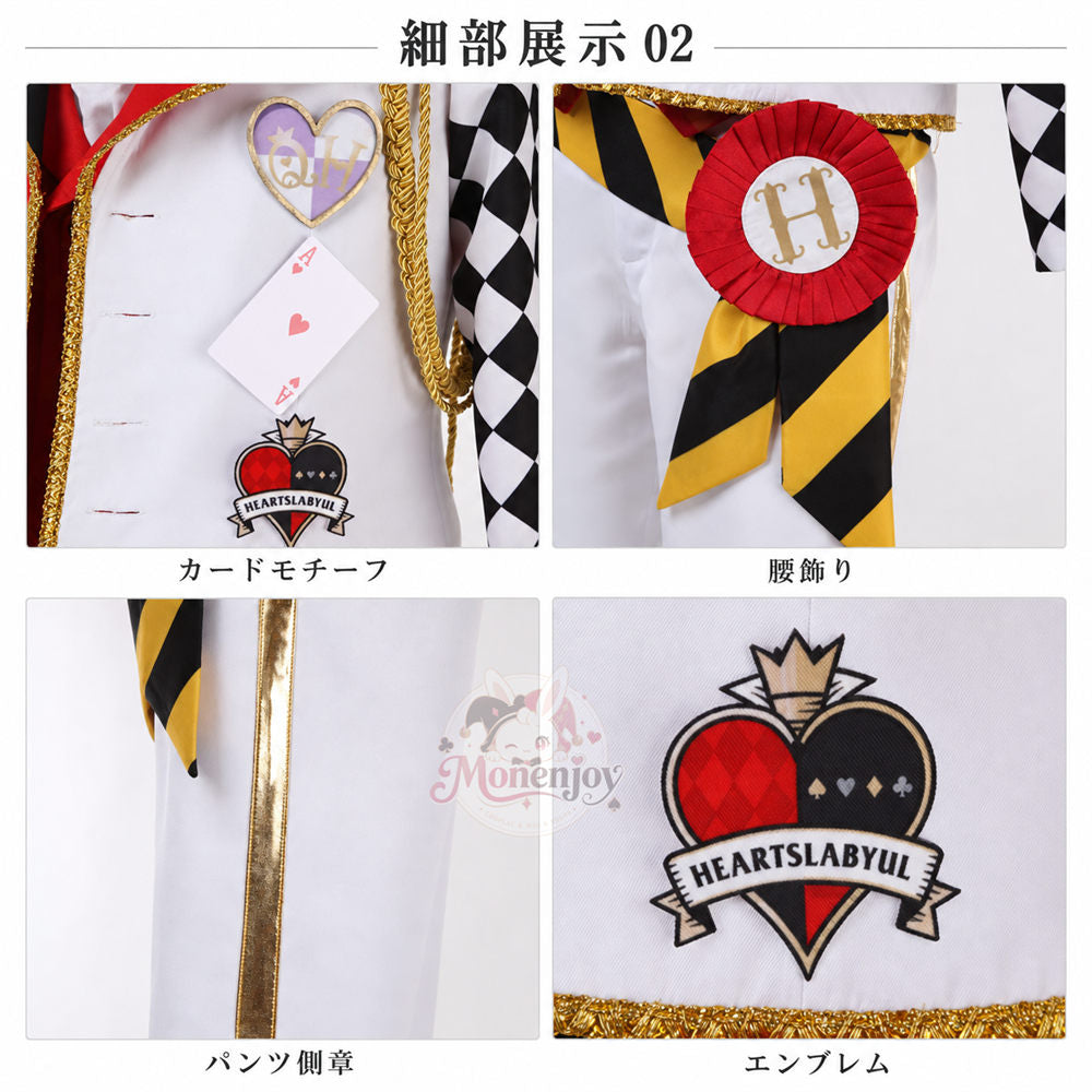 Monenjoy ツイステ ハーツラビュル寮服 コスプレ衣装｜リドル・エース・デュースほか オーダーメイド対応　舞台服（副本） MONENJOY