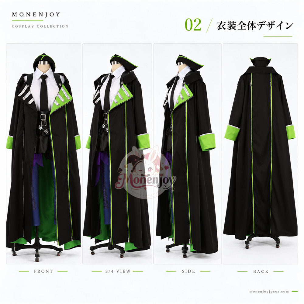 Monenjoy ツイステ リリア ディアソムニア寮 寮服 コスプレ衣装｜男女体型対応