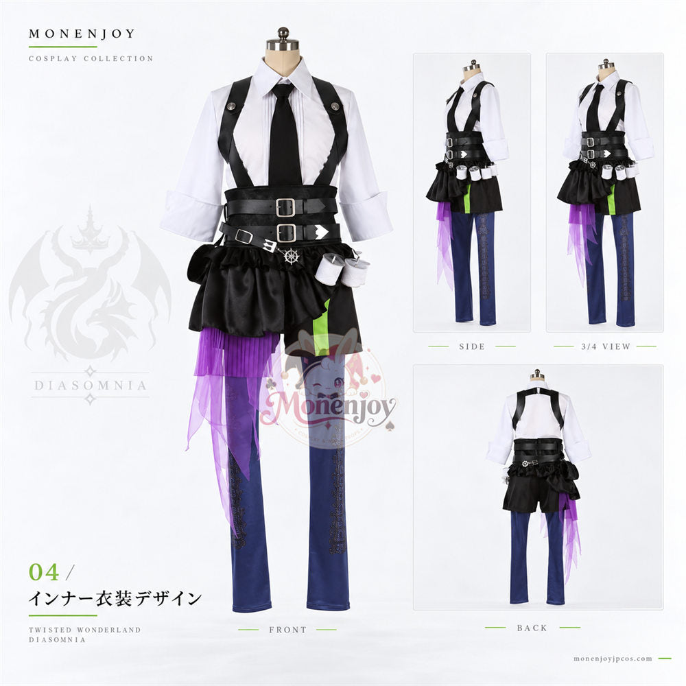 Monenjoy ツイステ リリア ディアソムニア寮 寮服 コスプレ衣装｜男女体型対応