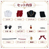 Monenjoy　ツイステ リドル・ローズハート 寮服　制服　コスチューム　ツイステッドワンダーランド