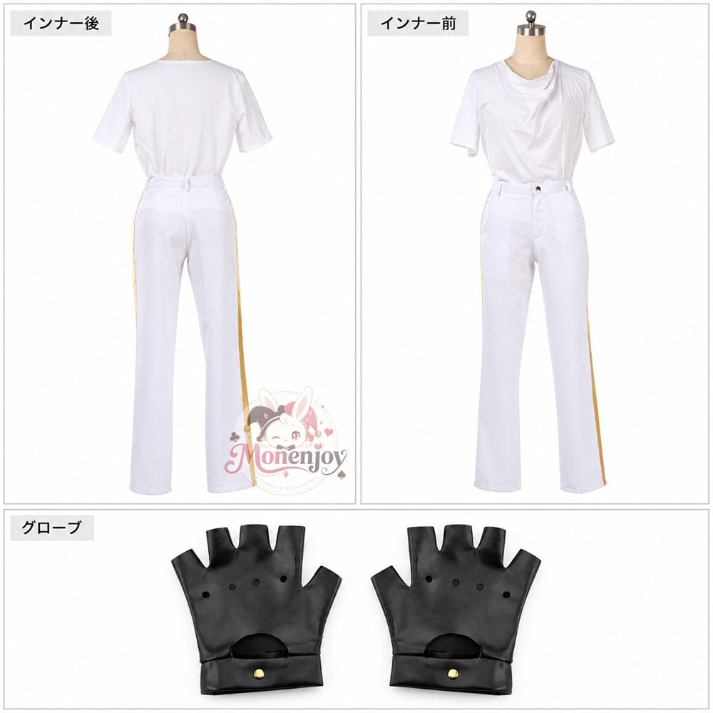 Monenjoy ツイステ ハーツラビュル寮服 トレイ・クローバー  コスプレ衣装 trey ｜  オーダーメイド対応　舞台服）（副本）