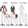 Monenjoy ツイステ ハーツラビュル寮服 トレイ・クローバー  コスプレ衣装 trey ｜  オーダーメイド対応　舞台服）（副本）