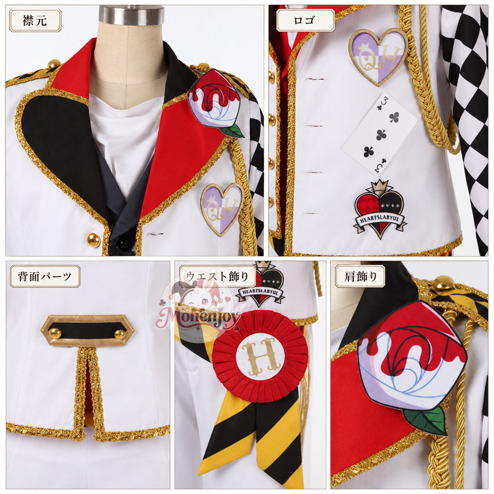 Monenjoy ツイステ ハーツラビュル寮服 トレイ・クローバー  コスプレ衣装 trey ｜  オーダーメイド対応　舞台服）（副本） MONENJOY