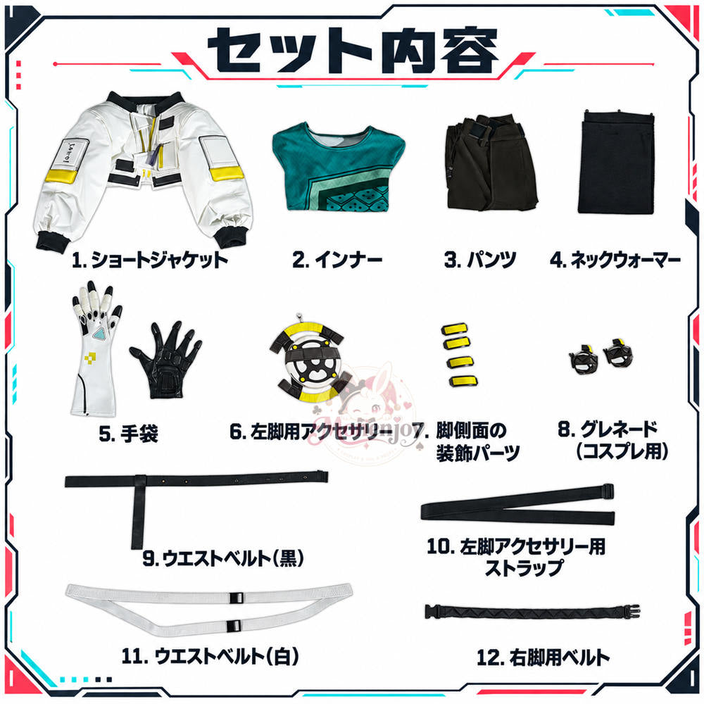 Monenjoy　VALORANT（ヴァロラント）デッドロック コスプレ衣装 Deadlock　コスチューム　立体パーツ付き MONENJOY