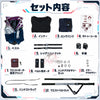 Monenjoy　VALORANT（ヴァロラント）Fade  コスプレ衣装　コスチューム　フェイド ハロウィン