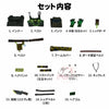 Monenjoy　VALORANT（ヴァロラント）スカイ コスプレ衣装　コスチューム　 MONENJOY