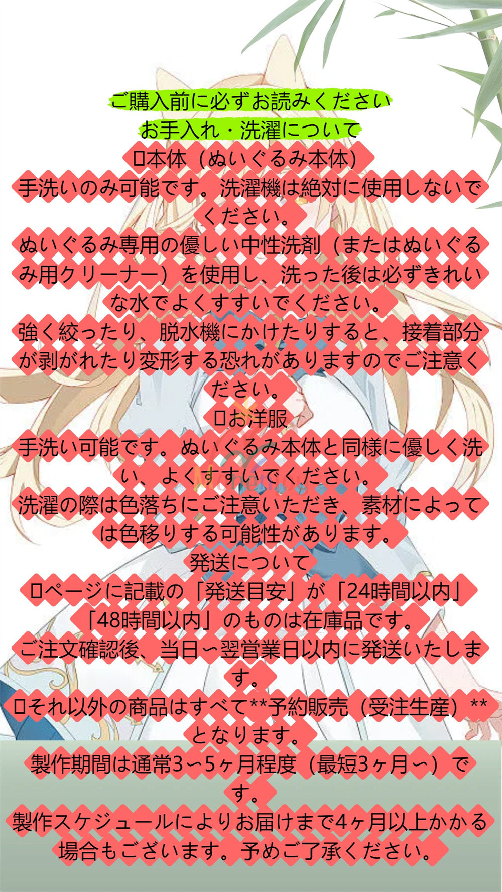原神 八重神子 ぬいぐるみ　綿人形　コスプレ道具　 座り姿勢　可愛い　 40cm　萌えグッズ　着せ替え可能 超ふわふわ 萌え 同人グッズ やえみこ Monenjoy