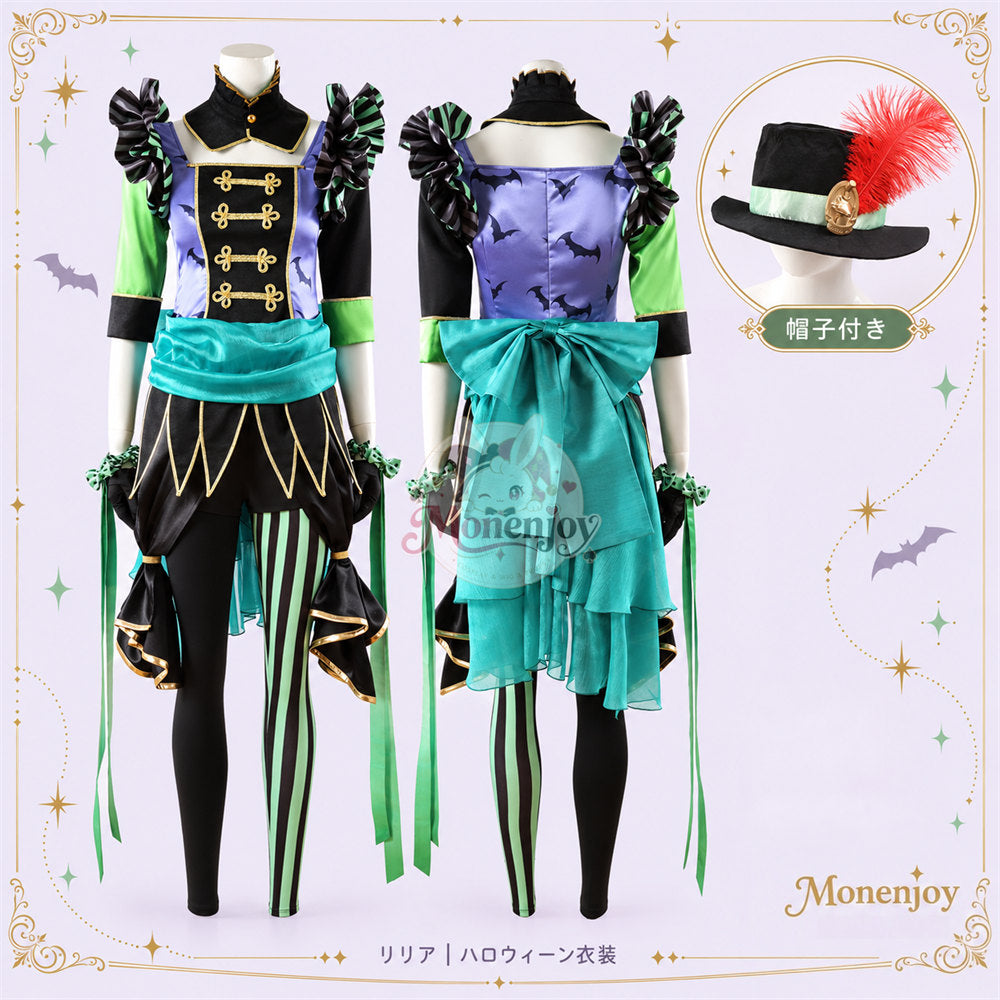 Monenjoy ツイステ リリア ハロウィーン コスプレ衣装｜リリア・ヴァンルージュ 帽子付き・受注制作  舞台服　製造約25ー30日