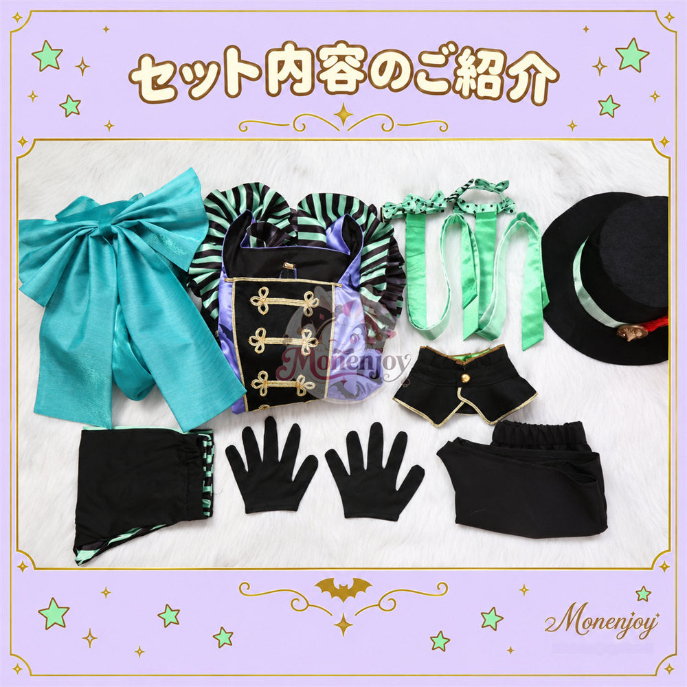 Monenjoy ツイステ リリア ハロウィーン コスプレ衣装｜リリア・ヴァンルージュ 帽子付き・受注制作  舞台服　製造約25ー30日