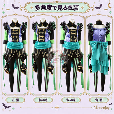 Monenjoy ツイステ リリア ハロウィーン コスプレ衣装｜リリア・ヴァンルージュ 帽子付き・受注制作  舞台服　製造約25ー30日