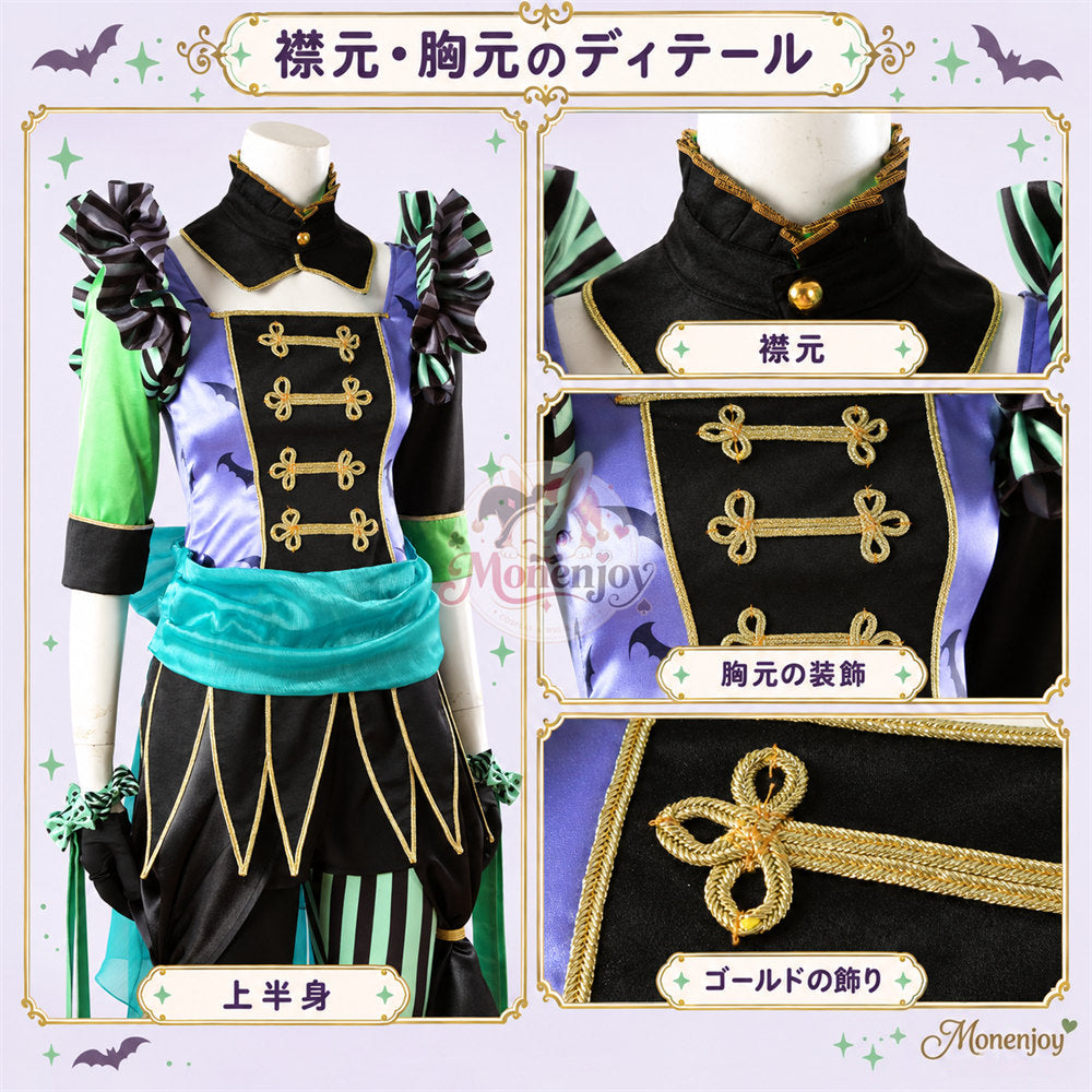 Monenjoy ツイステ リリア ハロウィーン コスプレ衣装｜リリア・ヴァンルージュ 帽子付き・受注制作  舞台服　製造約25ー30日