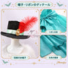 Monenjoy ツイステ リリア ハロウィーン コスプレ衣装｜リリア・ヴァンルージュ 帽子付き・受注制作  舞台服　製造約25ー30日