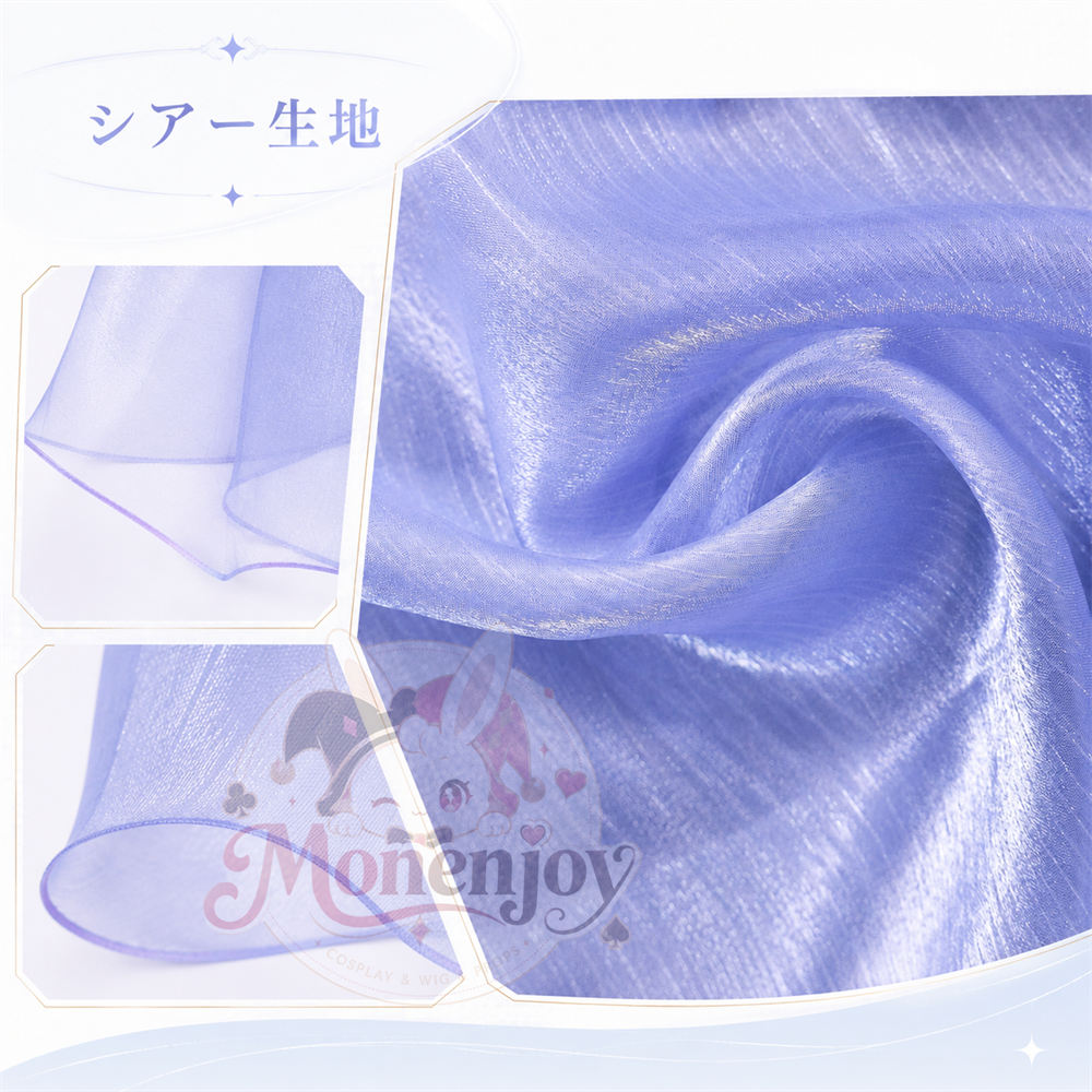 Monenjoy　鳴潮　カルテジア　コンサートツアー 　コスプレ衣装　WuWa2026WorldTour To the New World　Wuthering Waves　舞台服　ライブ服　ハロウィン MONENJOY