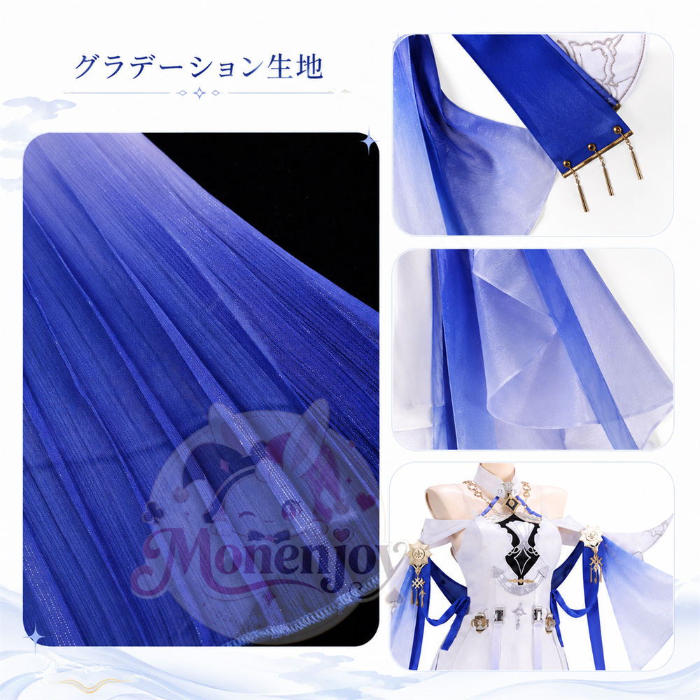 Monenjoy　鳴潮　カルテジア　コンサートツアー 　コスプレ衣装　WuWa2026WorldTour To the New World　Wuthering Waves　舞台服　ライブ服　ハロウィン MONENJOY