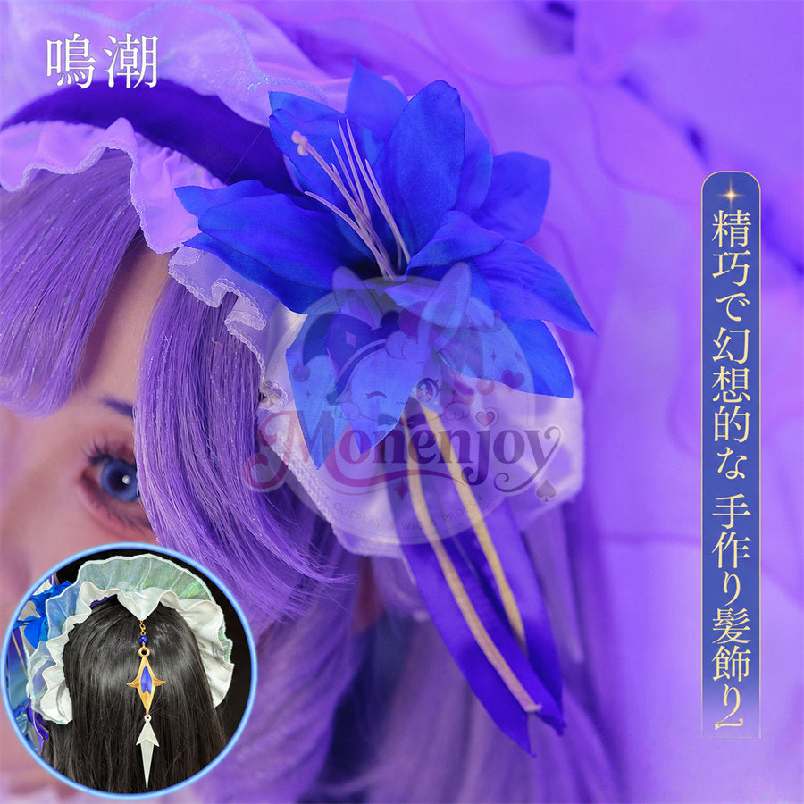 ชุดคอสเพลย์ Monenjoy Meichou Cantarella ชุดวันพีซ ชุดงานอีเวนต์ GS1359 