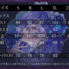 ชุดคอสเพลย์ Monenjoy Meichou Cantarella ชุดวันพีซ ชุดงานอีเวนต์ GS1359 