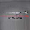 【Monenjoy】鳴潮 カルテジア 定めを覆す荊冠 モチーフ武器 120cm 髪飾｜PLA製 コスプレ道具