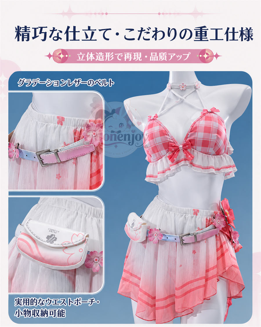 【Monenjoy】鳴潮 千咲 白桃パフェ 水着Ver. コスプレ衣装｜ピンクビキニ フルセット 水中撮影対応