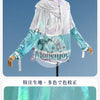 予約【Monenjoy】鳴潮 千咲「白桃パフェ」＆リンネー「ミントキャンディ」水着Ver. コスプレ衣装｜フルセット・上着着脱可能