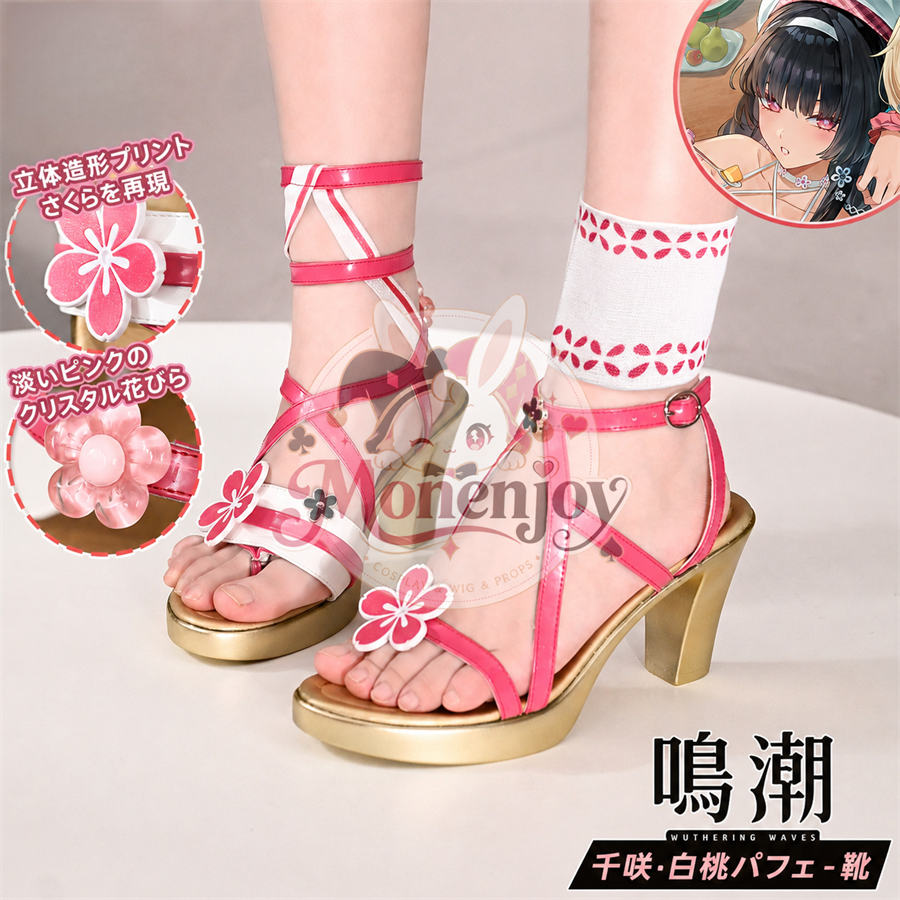 【Monenjoy】鳴潮 千咲「白桃パフェ」＆リンネー「ミントキャンディ」水着Ver.&nbsp; サンダル　靴　コスプレ道具 Monenjoy