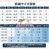 予約【Monenjoy】鳴潮 千咲「白桃パフェ」＆リンネー「ミントキャンディ」水着Ver. コスプレ衣装｜フルセット・上着着脱可能