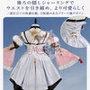 Monenjoy 鳴潮 ダーニャ コスプレ衣装｜Wuthering Waves 金属製パーツ＋発光対応 高品質コスチューム Monenjoy
